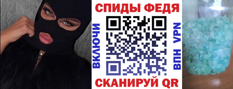 это клад  Козьмодемьянск  АМФЕТАМИН VHQ 