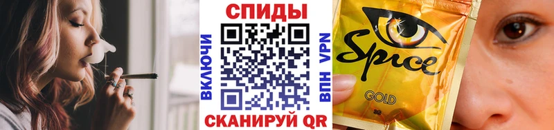 купить закладку Козьмодемьянск Бутират GHB
