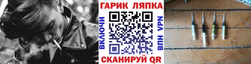 наркота  Козьмодемьянск  ссылка на мегу вход  ГАШИШ hashish 