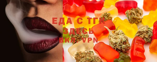 герыч Аркадак