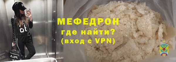 марки lsd Арсеньев