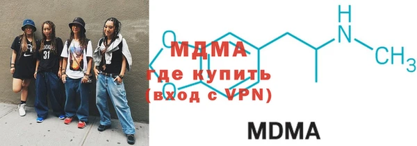 герыч Аркадак