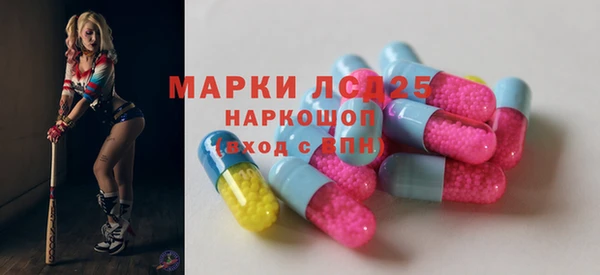 хмурый Баксан