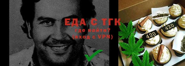марки lsd Арсеньев
