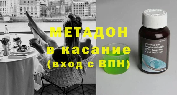 герыч Аркадак