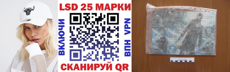 Марки NBOMe 1,5мг darknet Telegram Козьмодемьянск